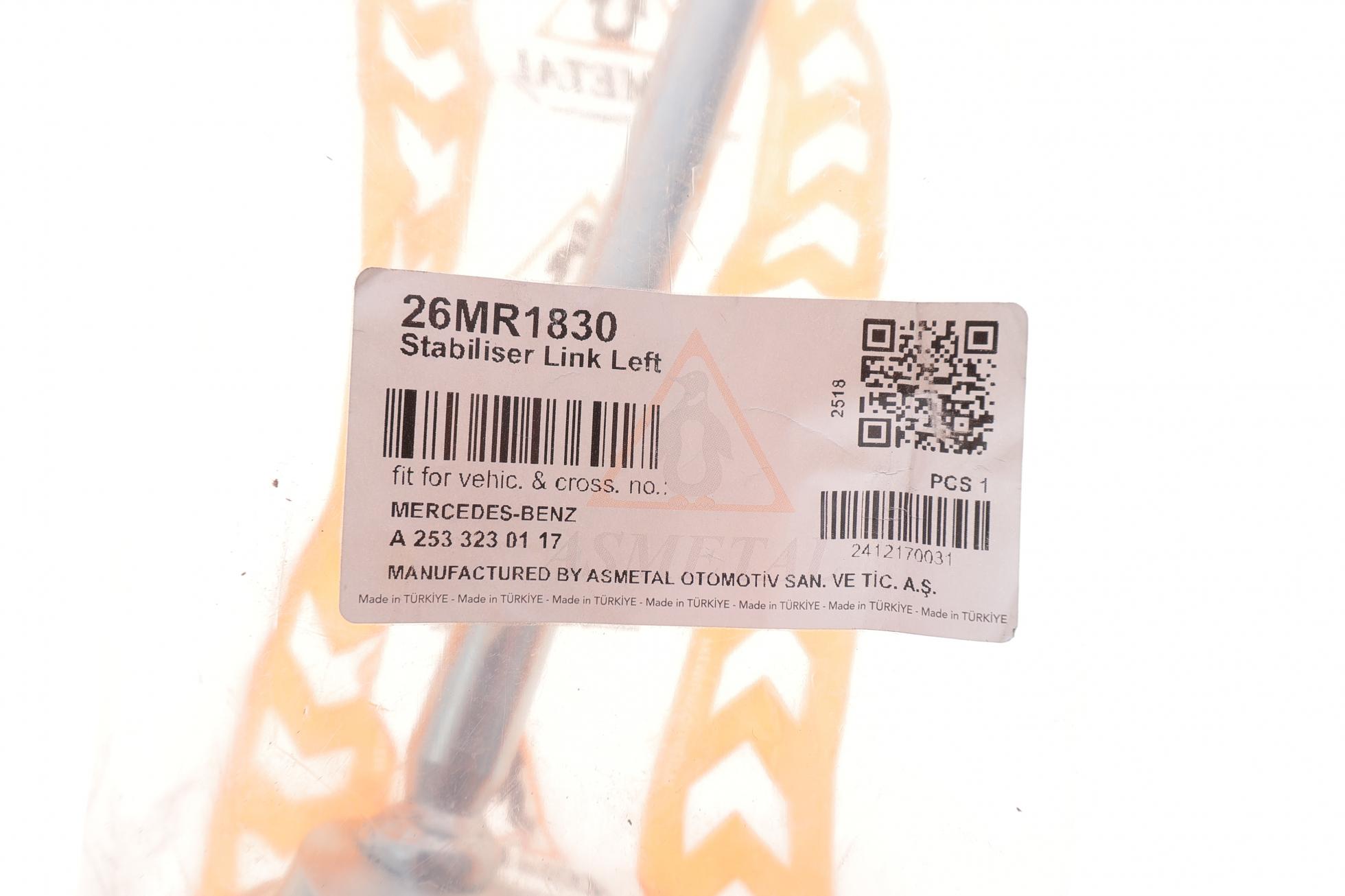 26MR1830 AS METAL